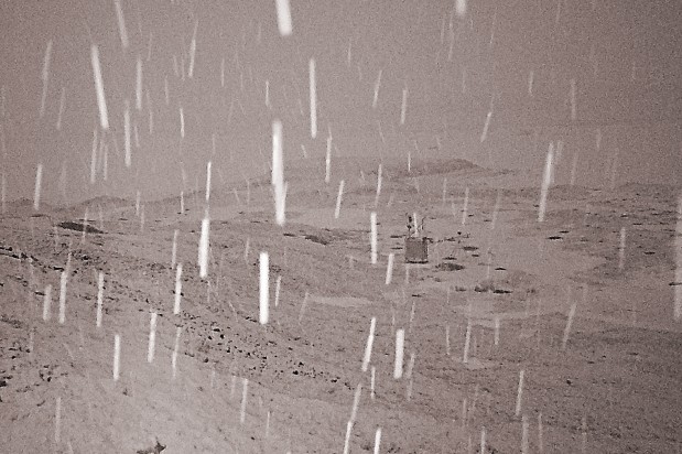 The Field Station Lab campaign ends today, and in its closing hours of the year 2025, it has achieved 56.5% of its total goal of EUR 18,000. We thank you all donors for your trust and wish you a really happy new year.