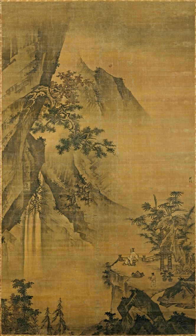 Artwork by Zhong Li, active circa 1480–1500. (Courtesy: Metropolitan Museum of Art, P. Y. and Kinmay W. Tang Family Collection, Gift 1991. No: 1991.438.4. Public Domain). 