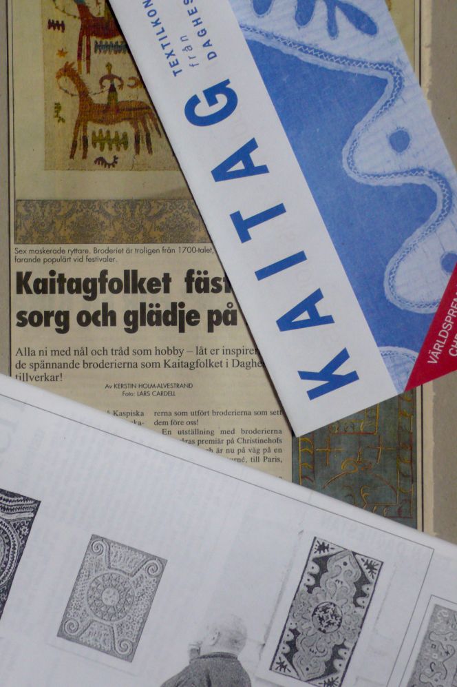 Newspaper articles and leaflet from the exhibition of the “Kaitag Collection” at Christinehof Castle, Sweden. Courtesy of: The IK Foundation, London.