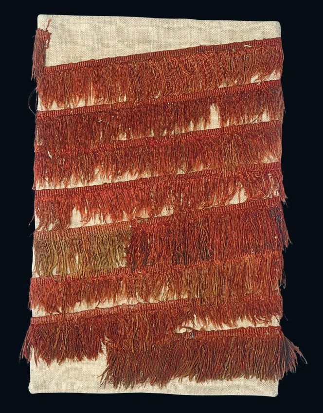 Red silk fringe, once part of an altar textile or liturgical vestment, late Medieval period. Photo: The IK Foundation, London.