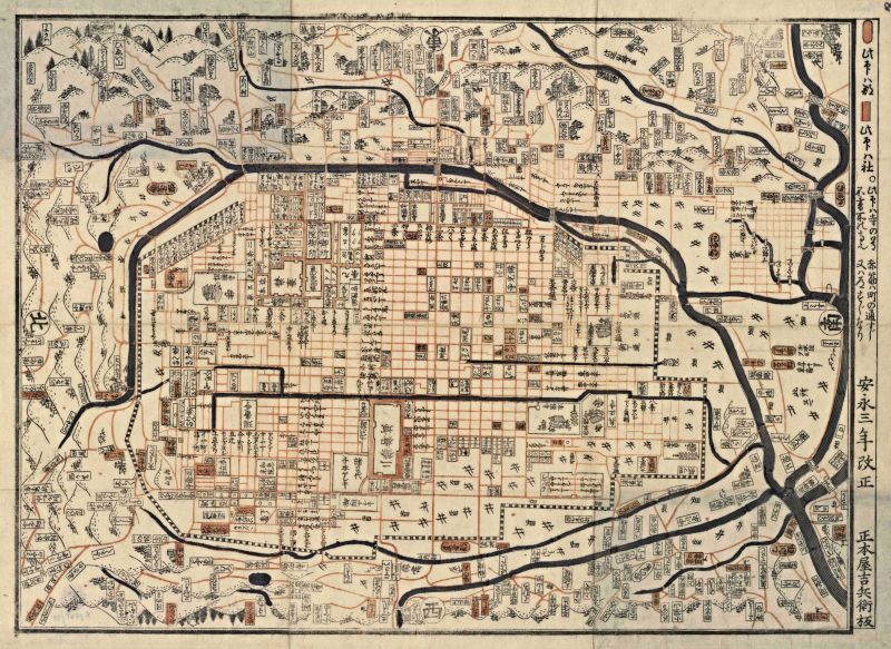 Map of Kyoto [imperial capital, Miaco] during the Edo period, dated to circa 1772-76, a map which was brought back by Thunberg to Sweden in 1779. In the context of this essay, it is noticeable how gardens were uniformly outlined with tree designs and placed close to each and every marked house on the map. Furthermore, when staying in Miaco (April 1776), he observed the strict ceremonial traditions linked to gardens. ‘When the Dairi at any time leaves his apartments in order to walk in the gardens, it is made known by signs, to the end, that no one may approach to see this country’s quondam ruler, now merely its pope, vested with power in ecclesiastical matters only, but who is considered as being so holy, that no man must behold him. During the few days we stayed here, his holiness was pleased once to inhale the pure air out of doors when a signal was given from the wall of the castle.’ (Courtesy: Uppsala University Library, Uppsala, Sweden. Alvin-record. 91734. Public Domain).